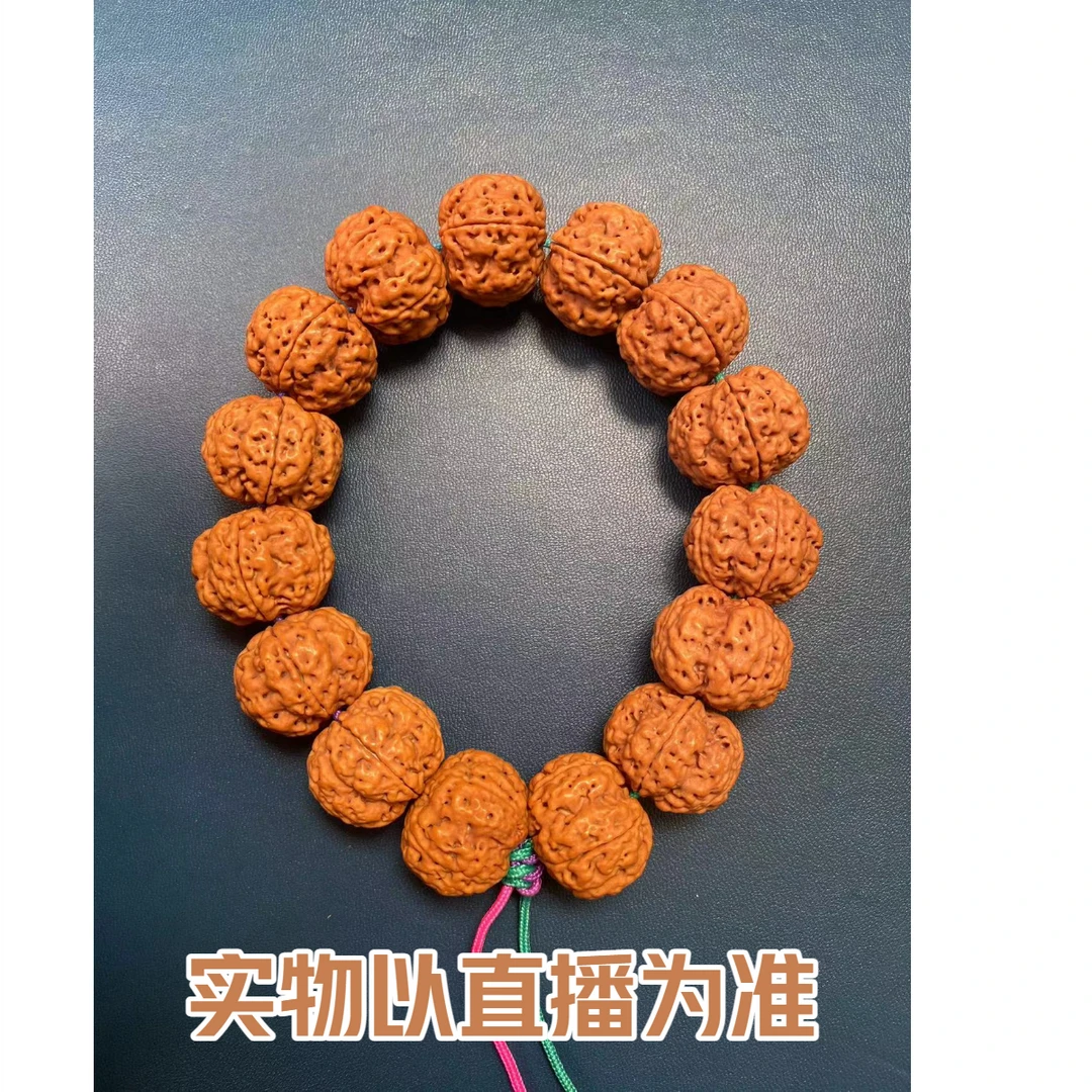 7号尼泊尔大金刚直播专用链接