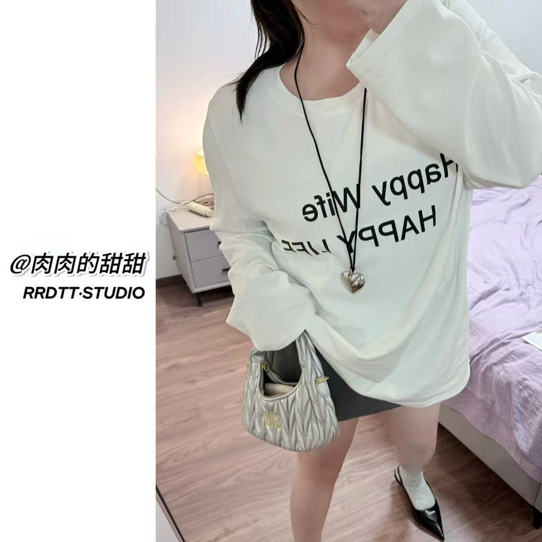 秋冬内搭【老婆开心日子舒心卫衣】大码正肩宽松柔棉感显瘦长袖上衣