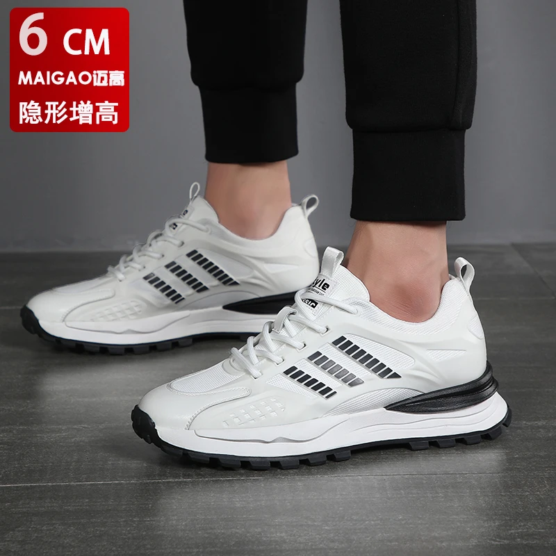24年新款时尚休闲运动鞋隐形内增高6公分防滑耐磨大底透气内增高6