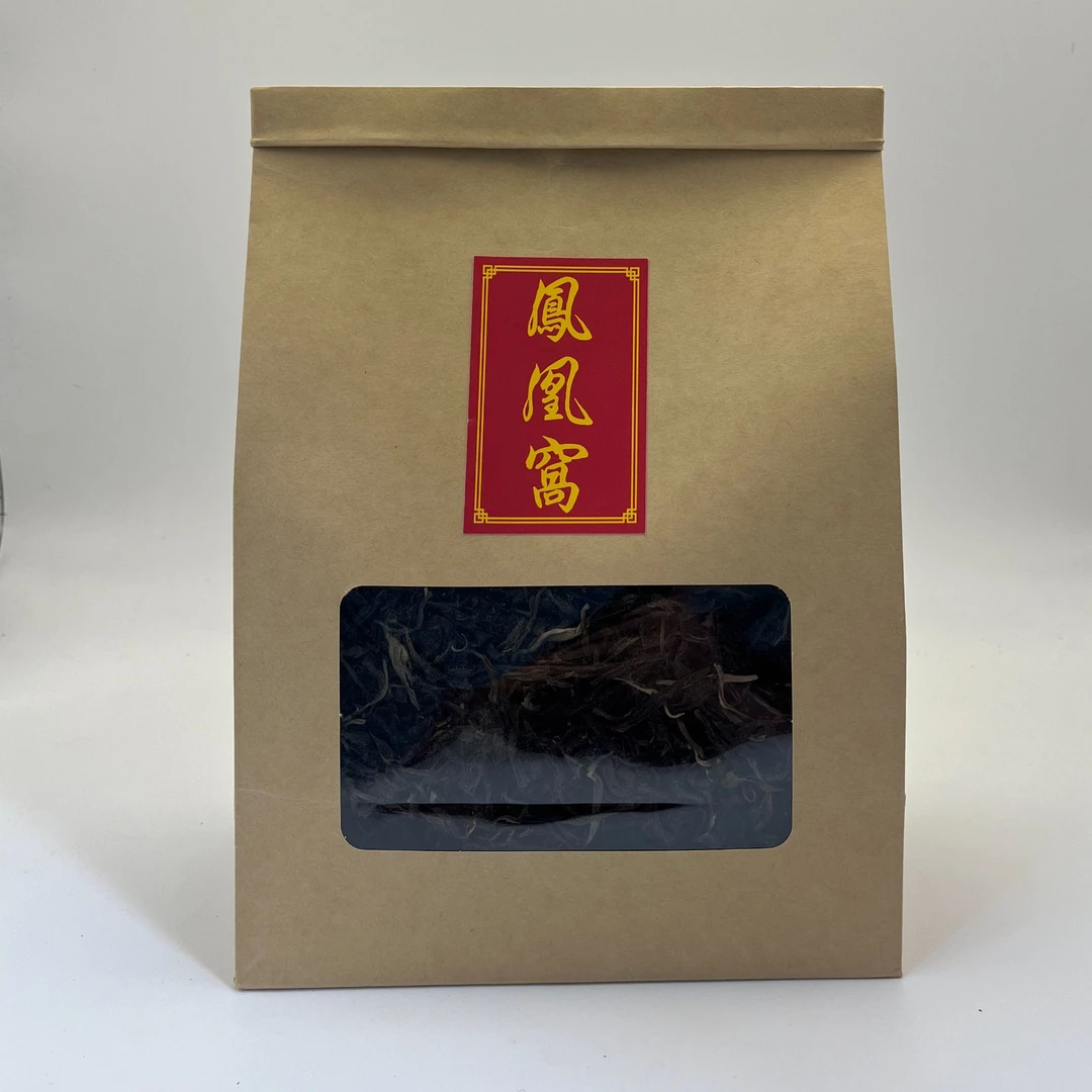 学会优选 2023凤凰窝 散茶 普洱茶叶100g/散茶