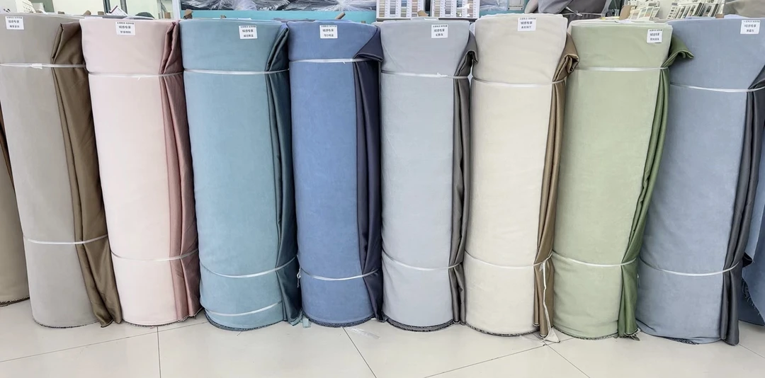 精选窗帘布料好货 特价遮光布窗帘布定金