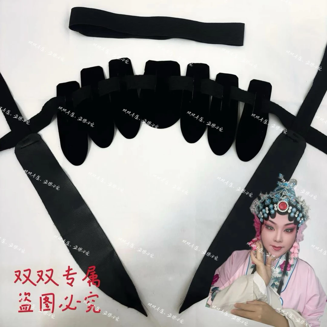 【绒布片子】戏曲假片子花旦青衣包头服帖简单易操作