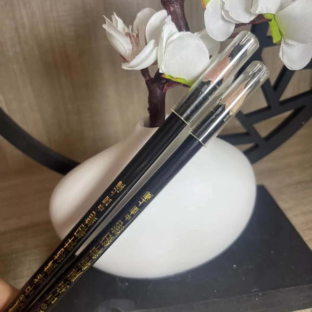 【达人专属】中华牌特种铅笔戏曲专用眉笔黑色易上色不易断