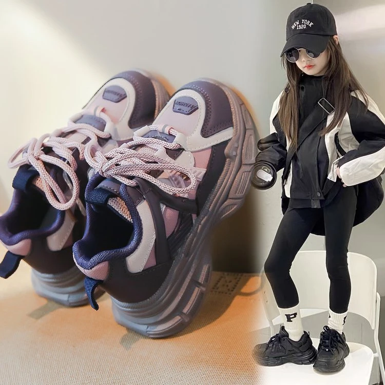 儿童运动鞋女童鞋子2023秋季新款女童老爹鞋中大童防滑软底跑步鞋
