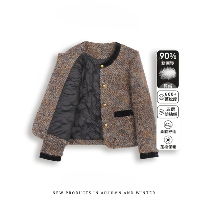 D&Q STUDIO 流金花纱轻奢时尚棉羊毛大衣小香风气质法式秋冬外套