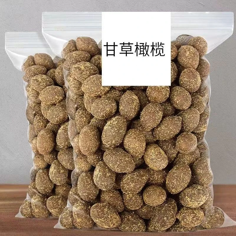 广东特产风味零食潮汕甘草橄榄甘草橄榄咸甜蜜饯即食干果零食清香