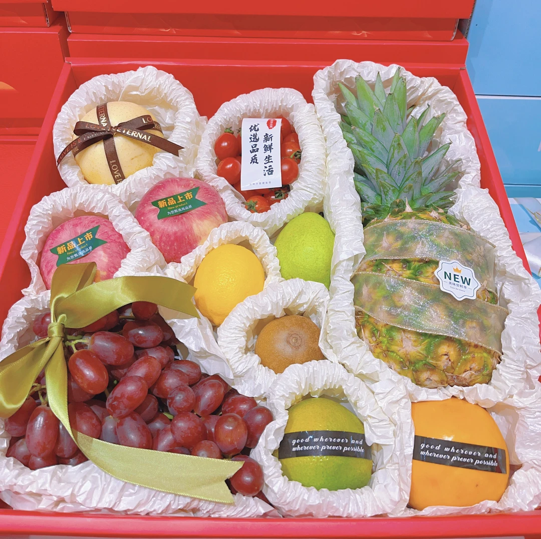 【同城配送】精美水果礼盒1个