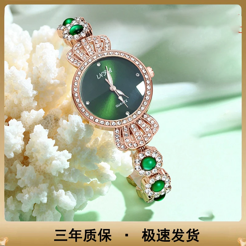 【粉丝福利】B02复古皇冠手表孔雀绿时尚手链腕表FL 6813 H