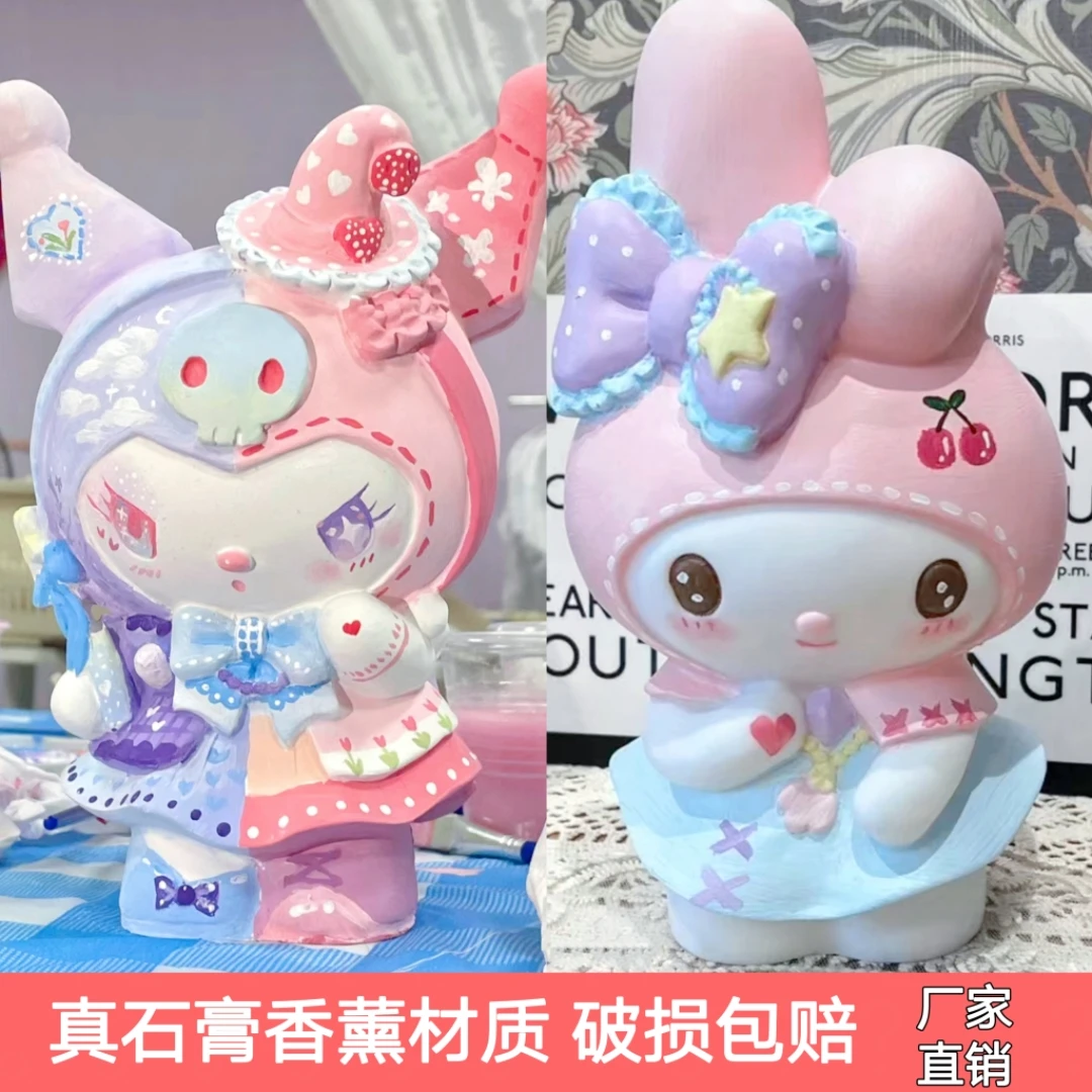 石膏娃娃涂色玩具大号手工娃娃真石膏材质白模涂色涂鸦儿童彩绘玩