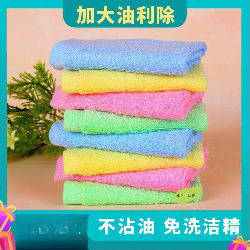 【加厚耐用30*30】洗碗巾木纤维不沾油油利除家用厨房抹布厨立健