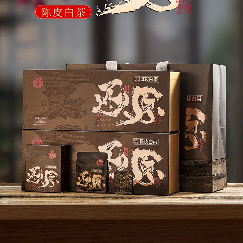 白金会陈皮白茶新会陈皮正宗福鼎白茶高山野枞贡眉寿眉高档礼盒装