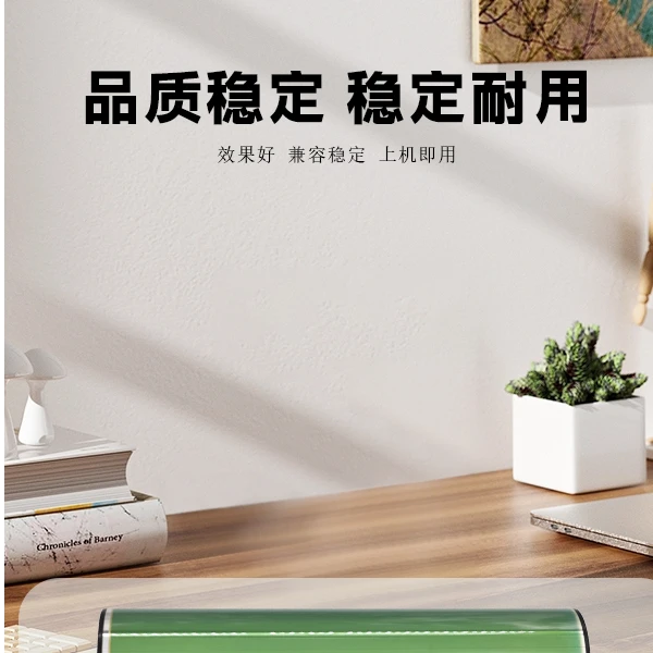 RICQH   MP1357  1107  1350 进口原色感光鼓