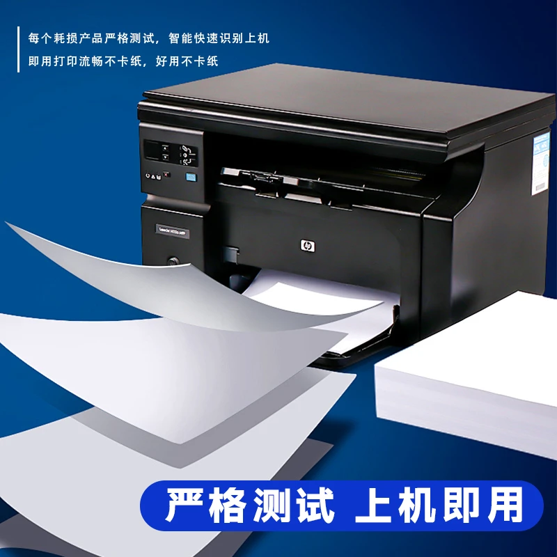 适用理光7502下辊 高品质发泡下棍7001/7500/7503/8001配件