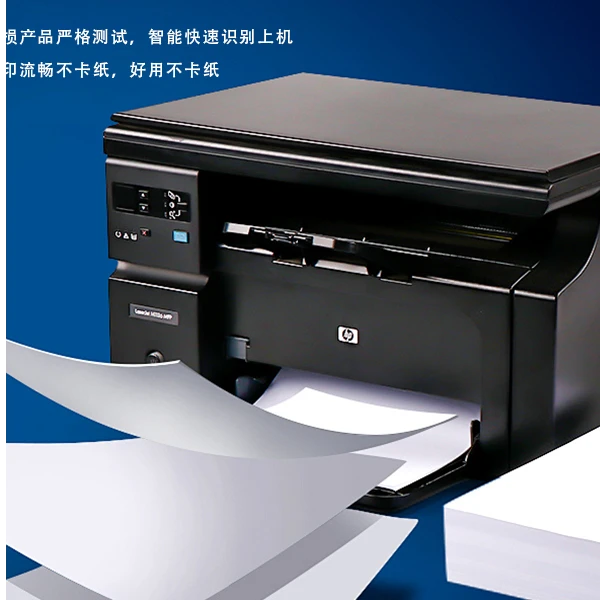 理光7502  1107   8100电极丝