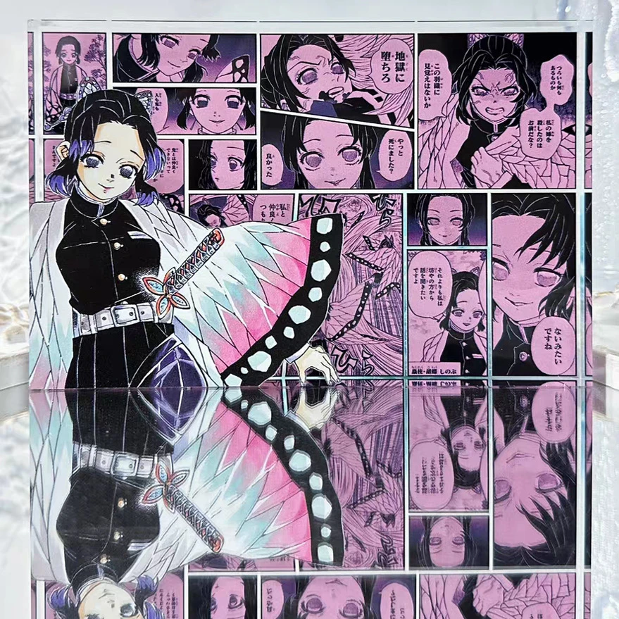 亚克力砖高透自鬼灭之刃蝴蝶忍时透恋柱善逸炭治郎礼物二次原一体