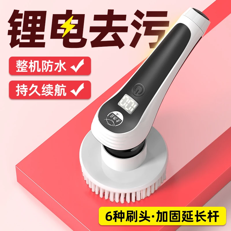 老渔匠鱼缸清洗神器长柄设计电动清洁刷擦玻璃清洁鱼缸内壁无死角
