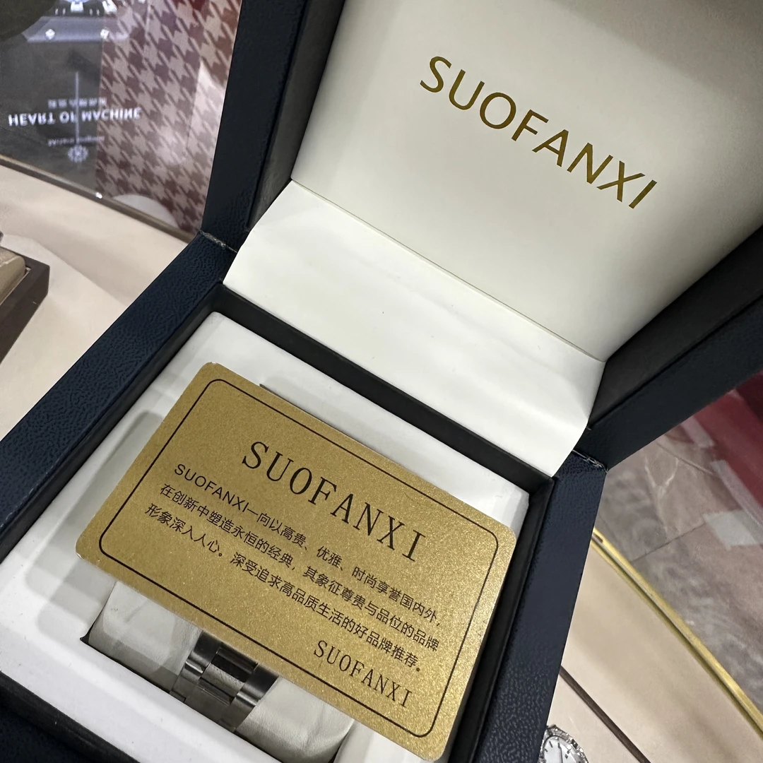 【静雯专属】【-S8906】高端潮流男士机械腕表