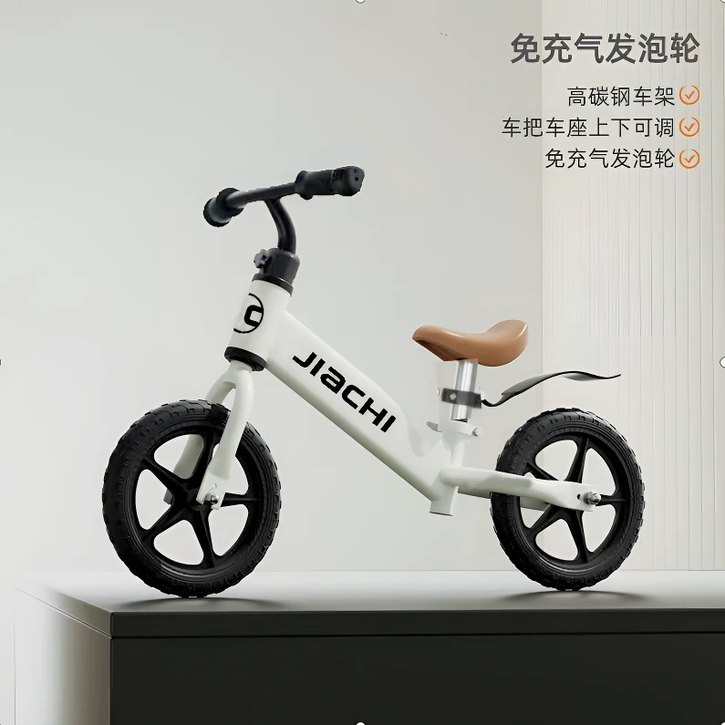 福利品儿童滑行车2-5岁宝宝锻炼平衡车礼物车