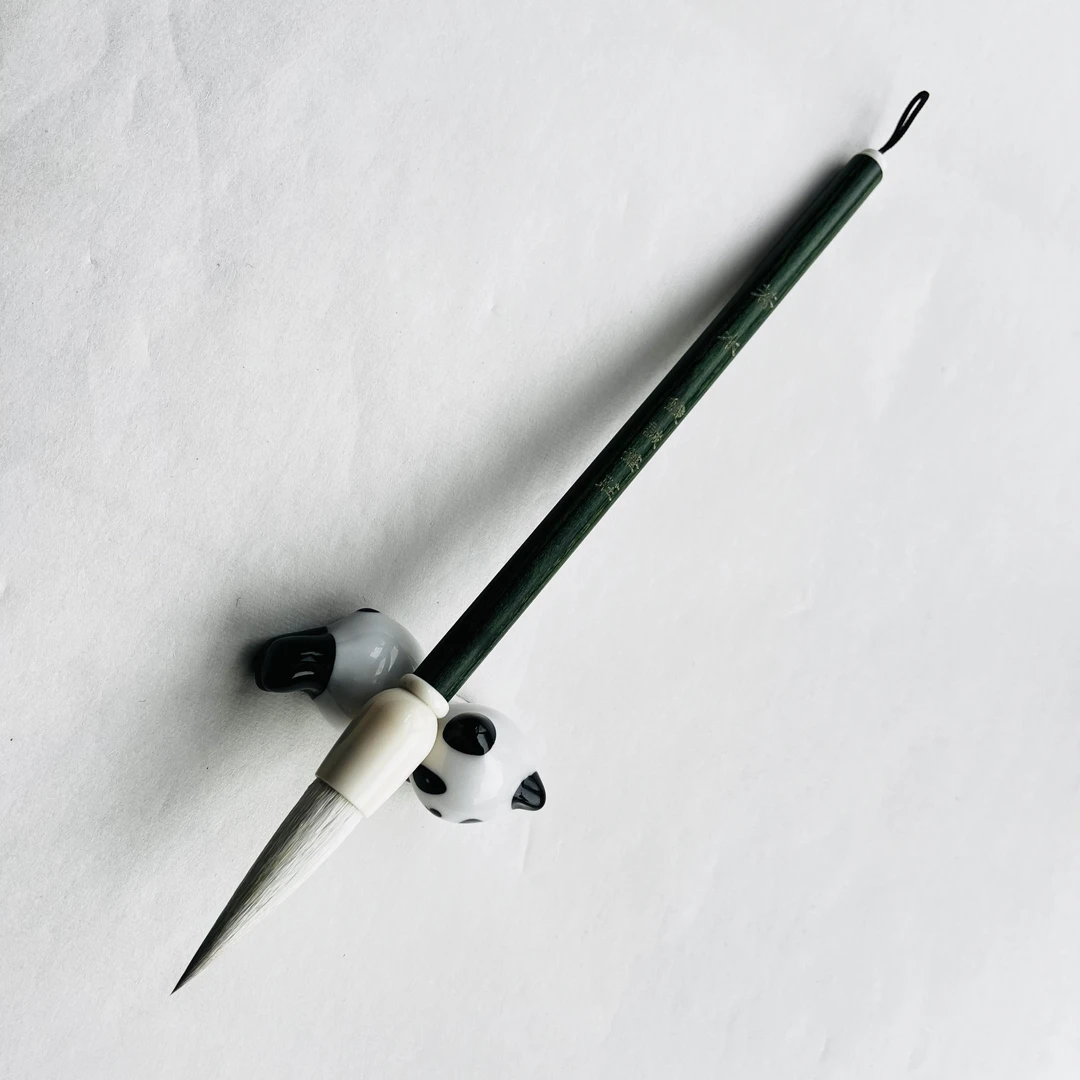 【若水】出锋4.1cm 口径1.03cm 白云毛笔楷书篆书 国画牡丹花画符