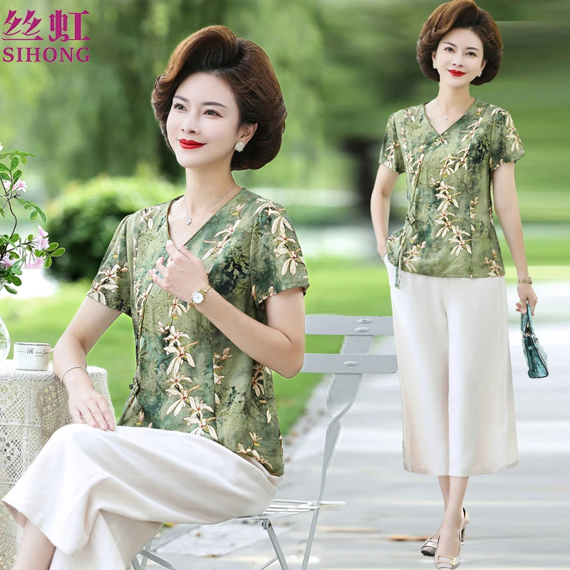 妈妈夏装气质套装减龄中年女装洋气时尚显瘦中老年两件套23A-45-1