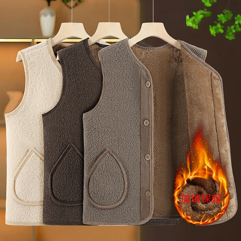 #省钱风#2023秋冬款新款妈妈装颗粒绒加绒加厚保暖外套韩版马甲