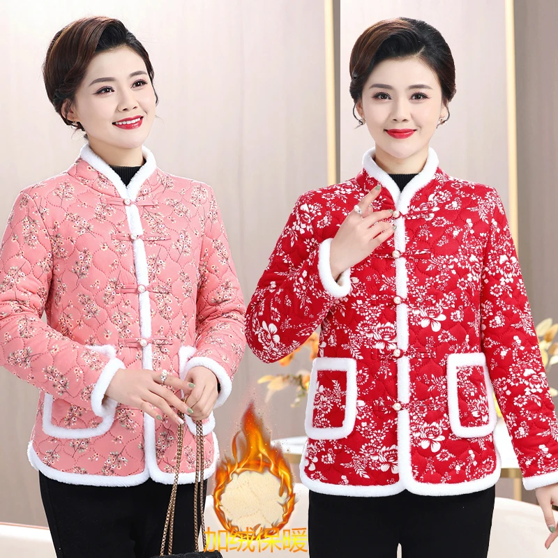 网红爆款秋冬时尚小花棉袄冬季妈妈外套加绒加厚国潮棉服棉衣保暖