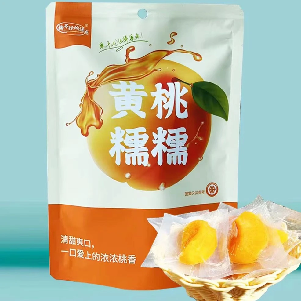 【源头工厂】桃不掉的诱惑营养黄桃糯糯清甜美味浓郁大片黄桃肉80g