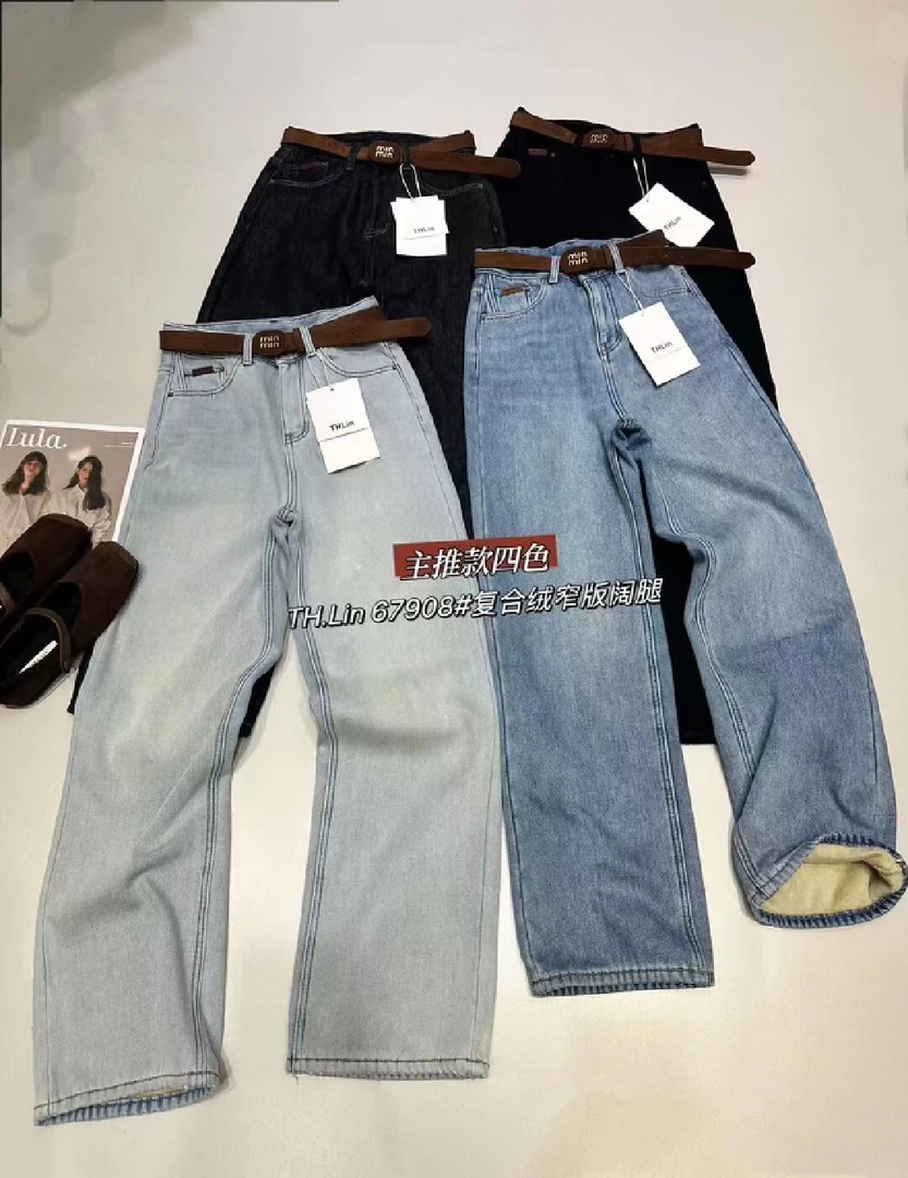 「TH80976 万能裤」冬款复合绒百搭韩系窄版阔腿