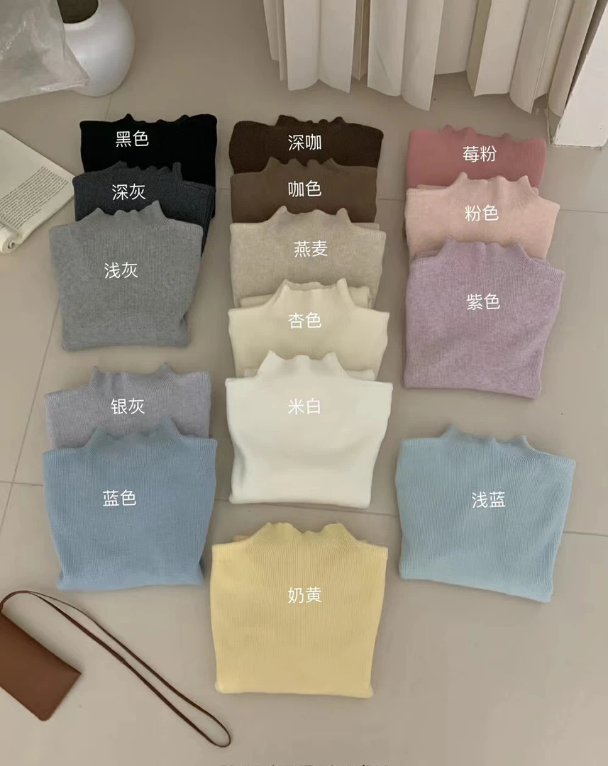 「9022 暖宝宝」半高领净版针织打底衫