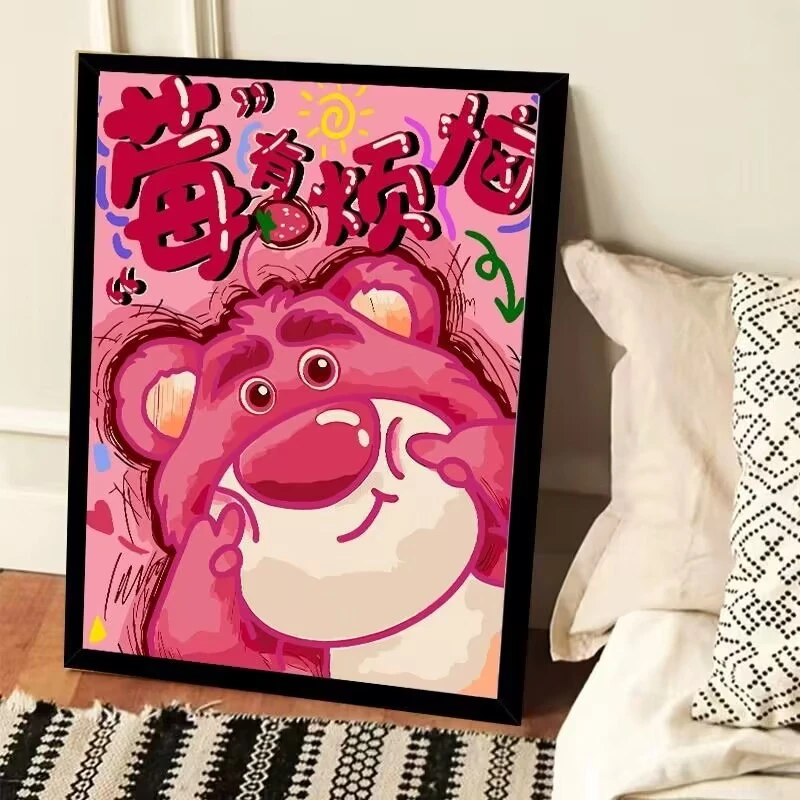 DIY数字油画20*20时尚简约201-400