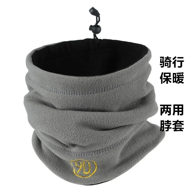 骑行脖套男士保暖秋冬护颈围脖帽子两用防风护脸冬季防冻护耳面罩