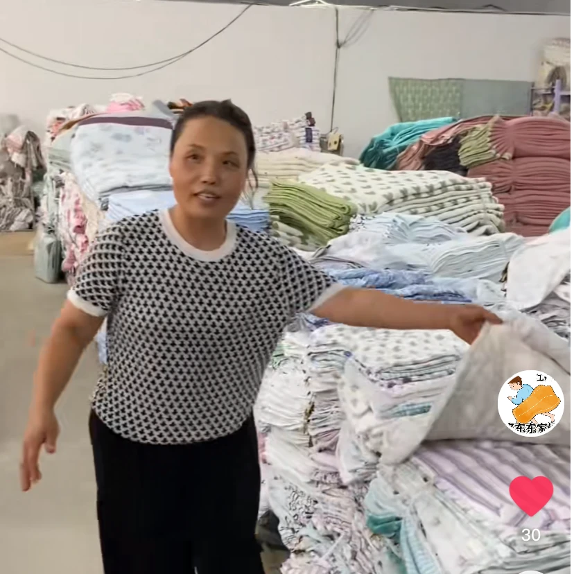 【大姨清清清】巾浴巾纱布盖毯床盖 被子被罩套件枕巾套床上用品