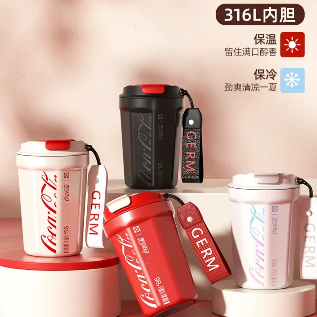 GERM可口可乐联名咖啡杯保温杯简约车载网红带盖保冷高档
