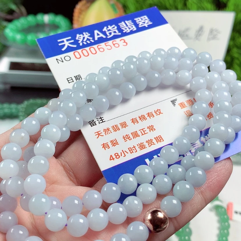 【闪购商品】翡翠毛衣链未镶嵌