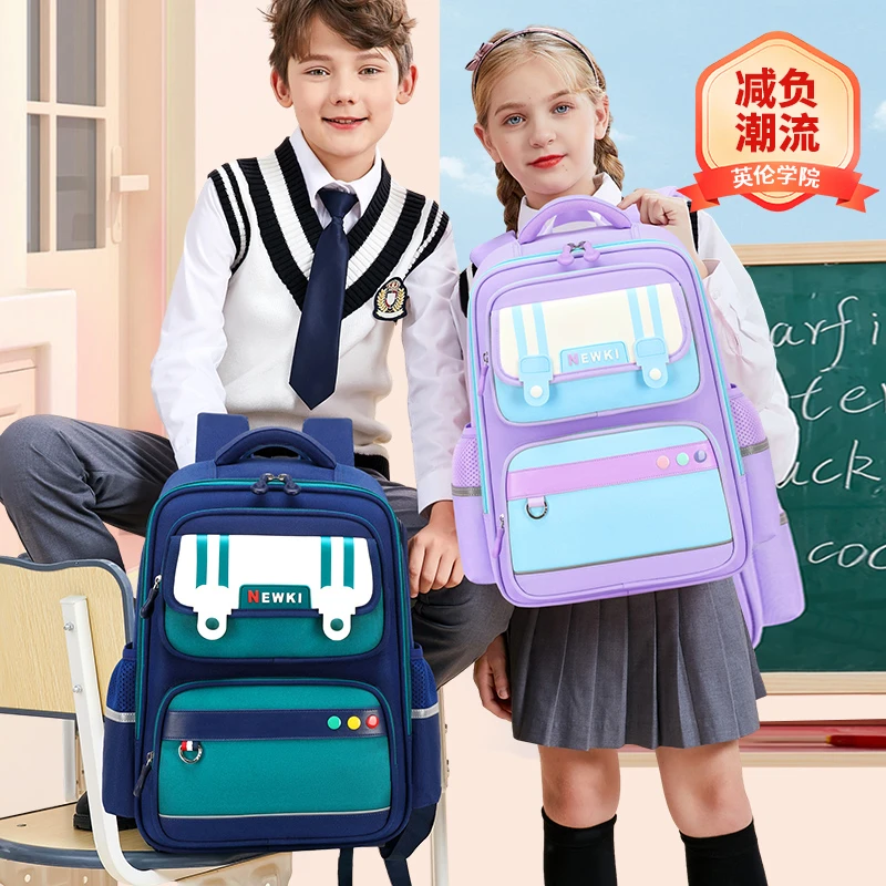 2024潮流小学生护脊书包减负儿童一二三到六年级多隔层超轻双肩包