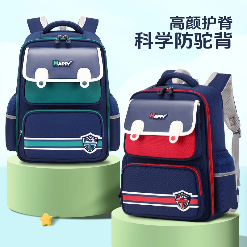 2024新品1-3-6年级小学生科学护脊韩版减负书包防泼水双肩背儿童