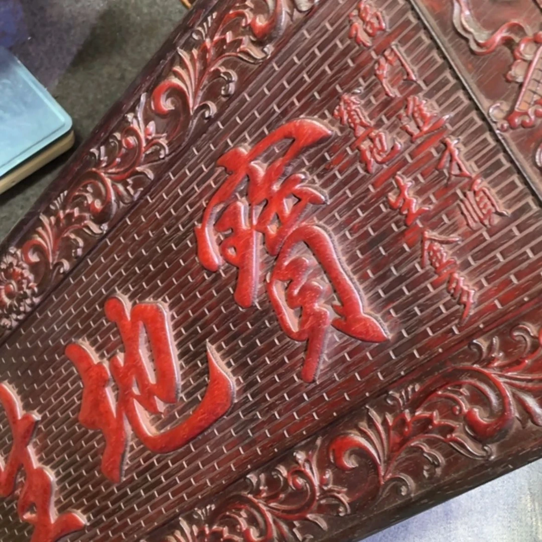 【闪购商品】雕刻木材