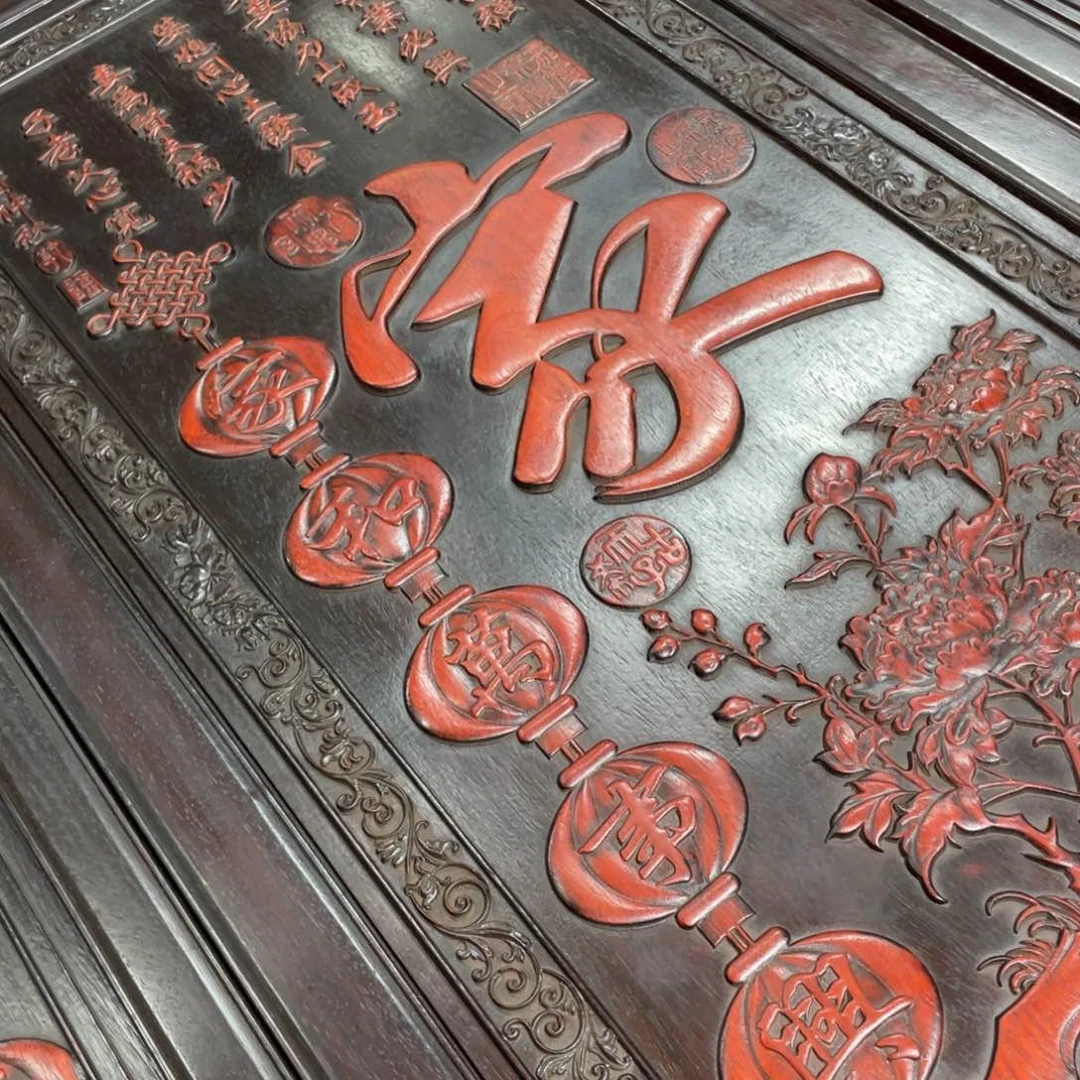非洲紫檀（红花梨）