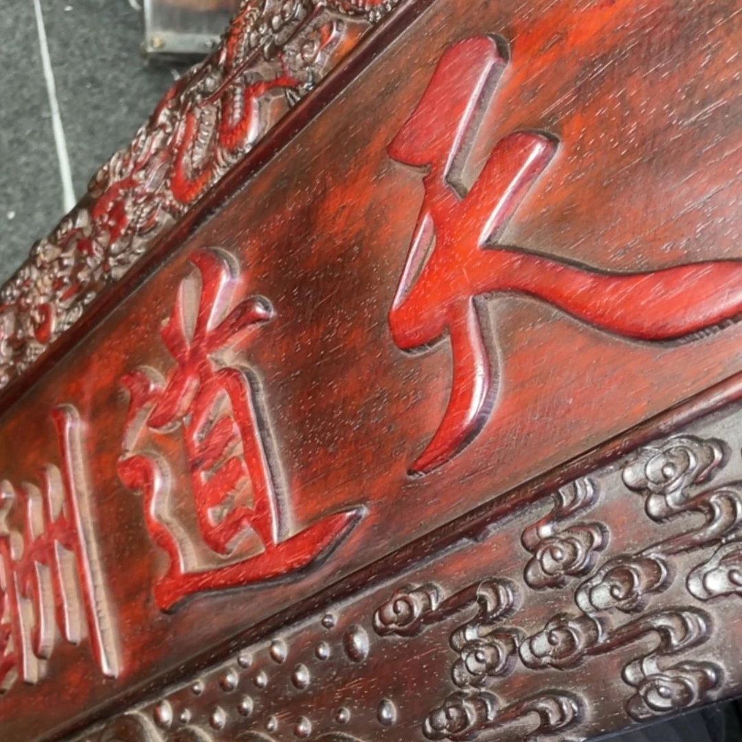 【闪购商品】雕刻木材用****8