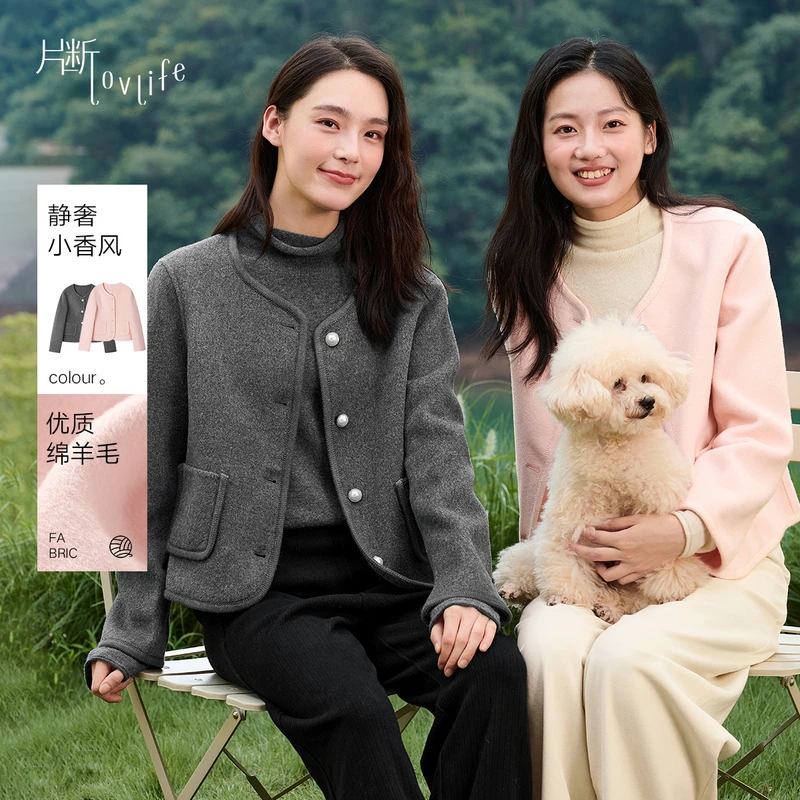 片断女装毛呢外套D4A141038D03