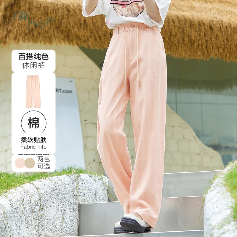 片断女装裤子休闲裤D3A530137K01