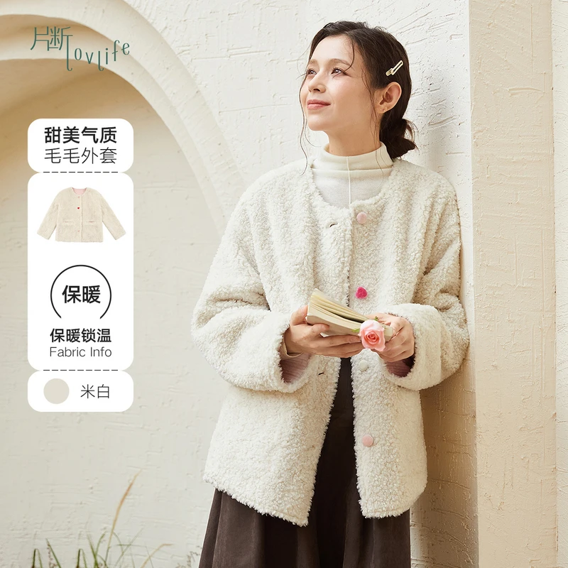 片断女装短外套D3A330305W02