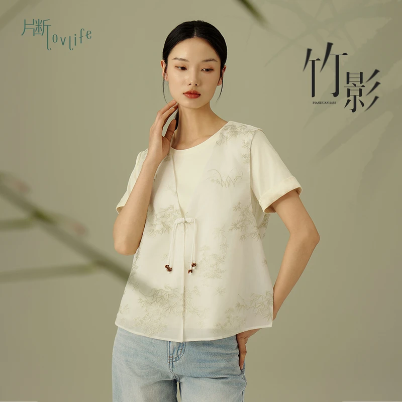片断女装衬衫D4A325260E04