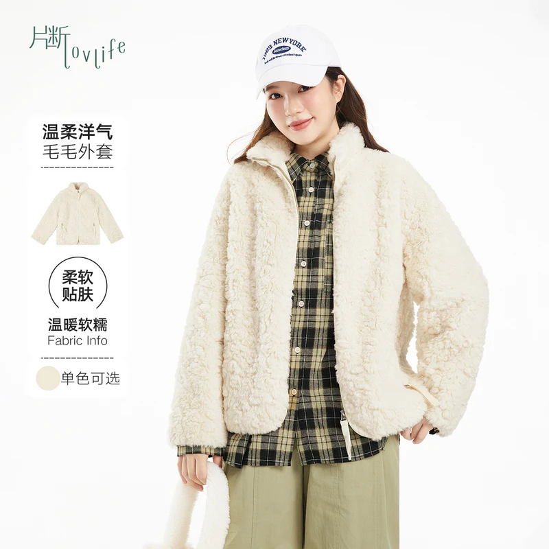 片断女装短外套D3A530174W03