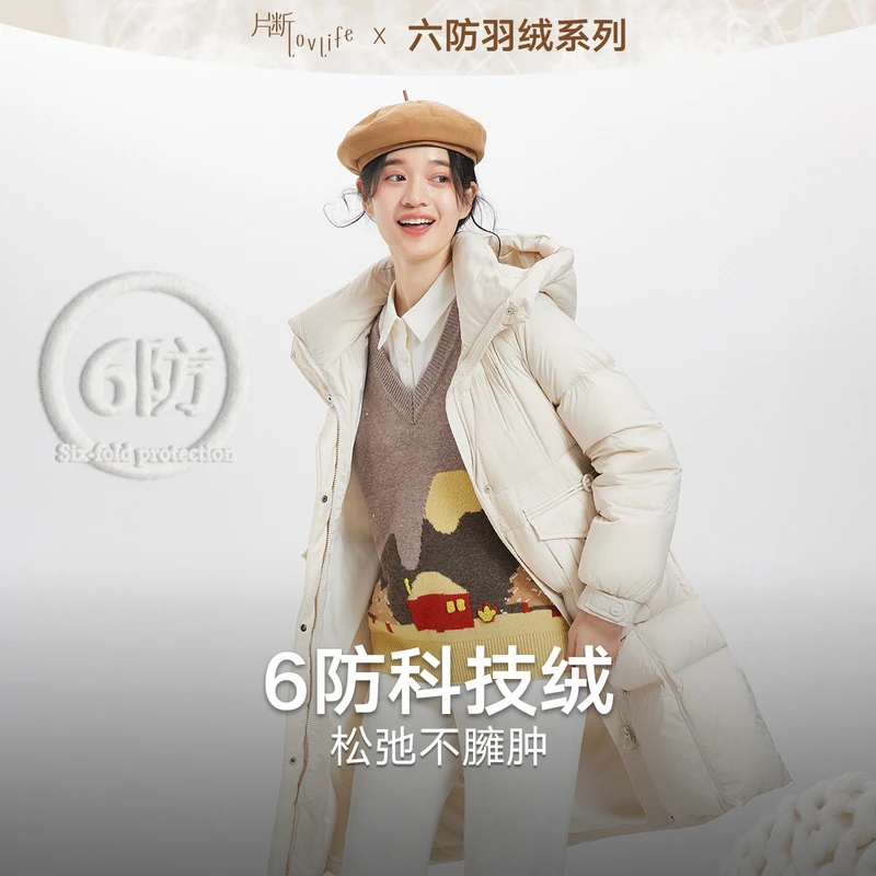 片断女装羽绒服P3A343275Y01