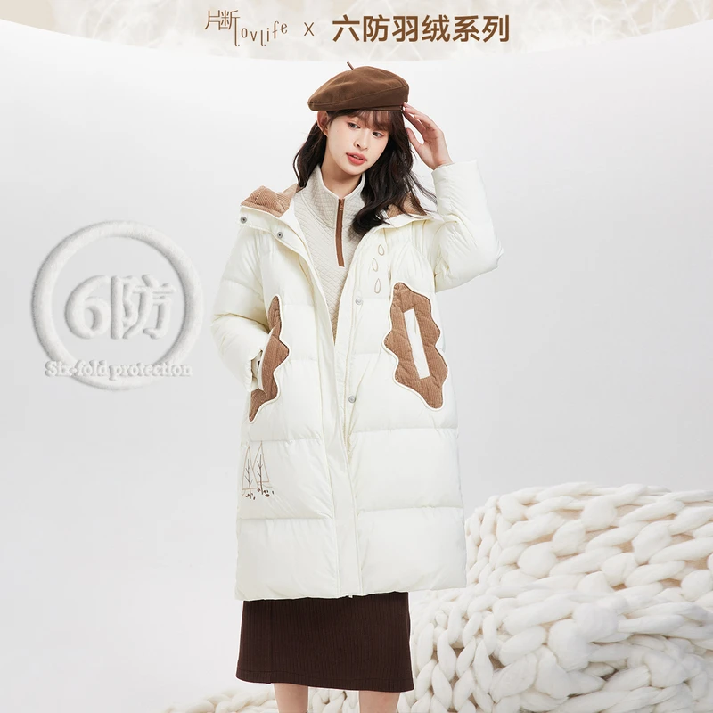 片断女装羽绒服P3A345356Y01