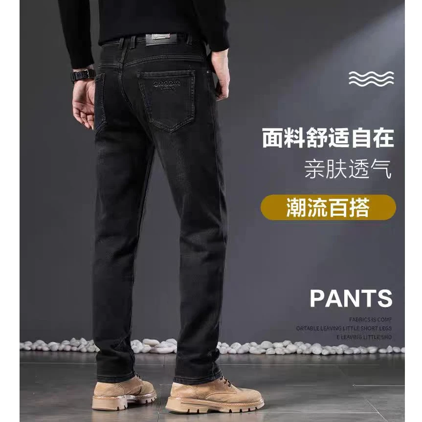 8373秋冬厚款黑色男士时尚潮流弹力牛仔裤百搭休闲直筒