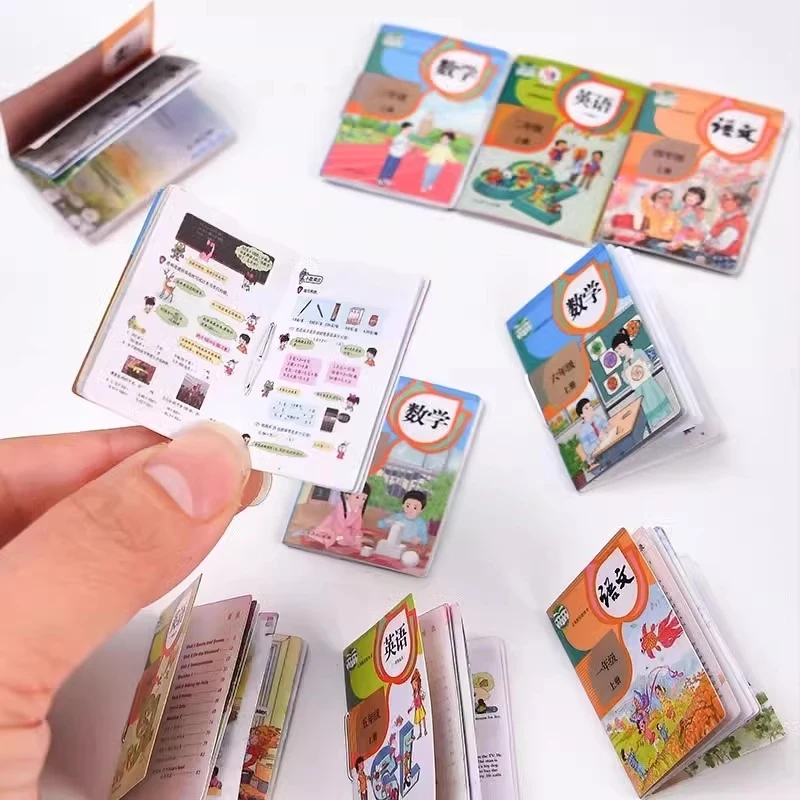 微缩迷你小文具全套新课本有内容迷你书本口袋生日礼物女生男孩子