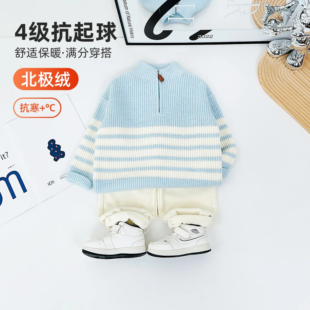 男童毛衣打底衫儿童衣服2024新款秋冬装 D-YMDX176 悠悠童话童装