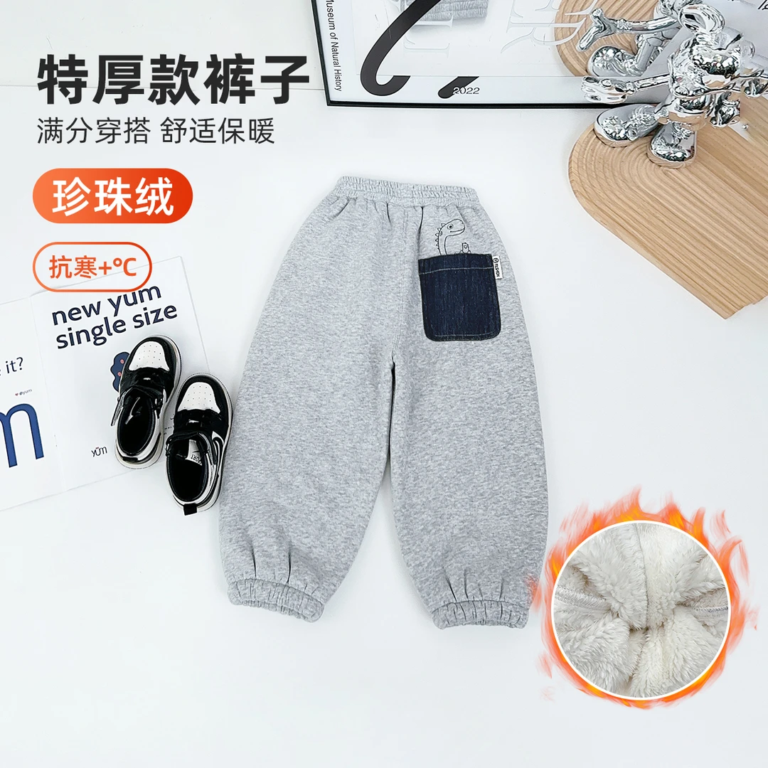 儿童加绒裤子男童运动裤2024新款秋冬装 D-FB24307 悠悠童话童装